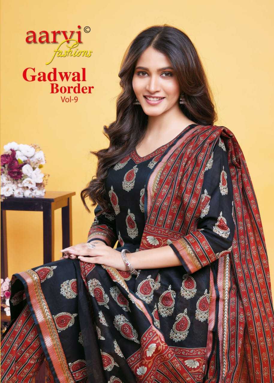 gadwal border vol 9 by aarvi fashion fancy adorable readymade salwar kameez catalog