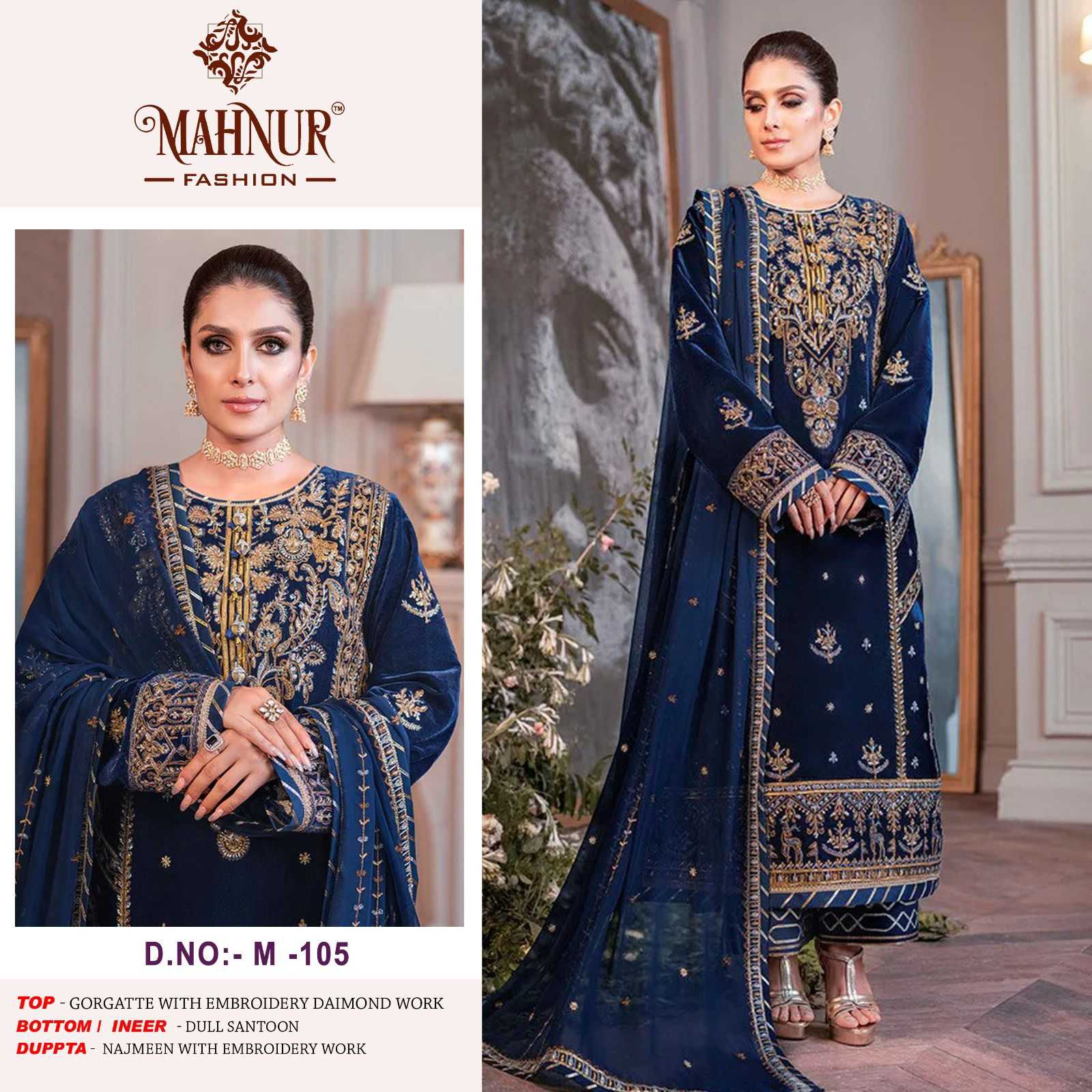 mahnur 105 bridal wear pakistani unstitch suit single design