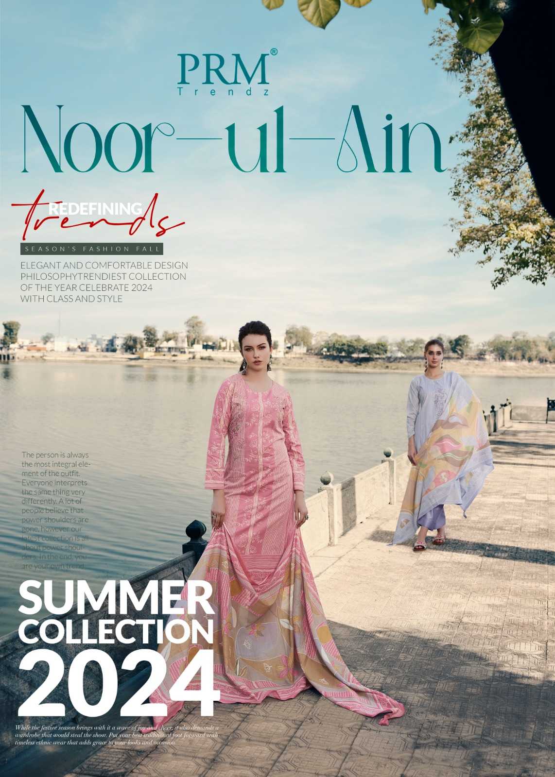 prm trendz noor ul ain fancy summer collection digital print dress material