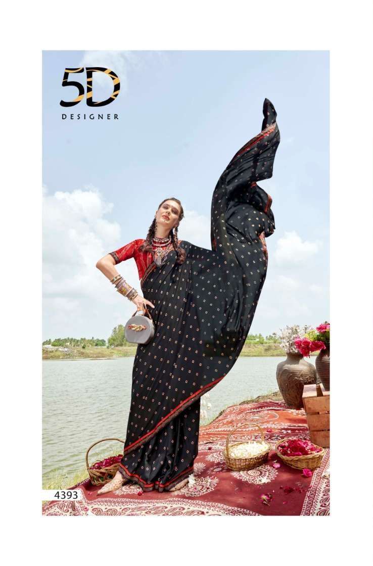 5d designer vaari georgette fancy wear saree collection 