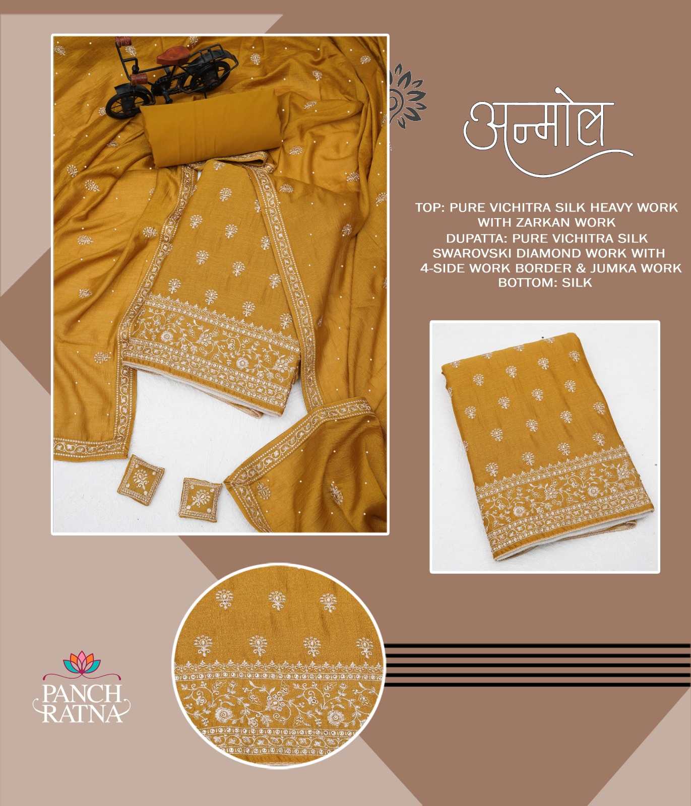 anmol by panch ratna vichitra silk daily wear fancy suit supplier