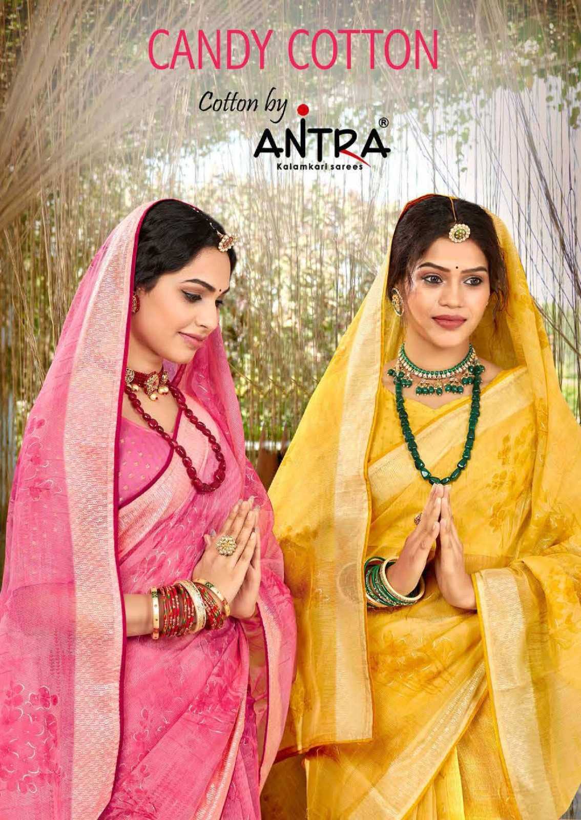 antra candy cotton fancy latest saree collection 