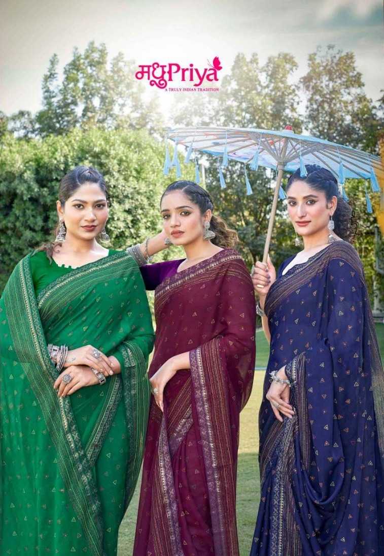 madhupriya mirinda vol 4 fancy wear saree supplier 