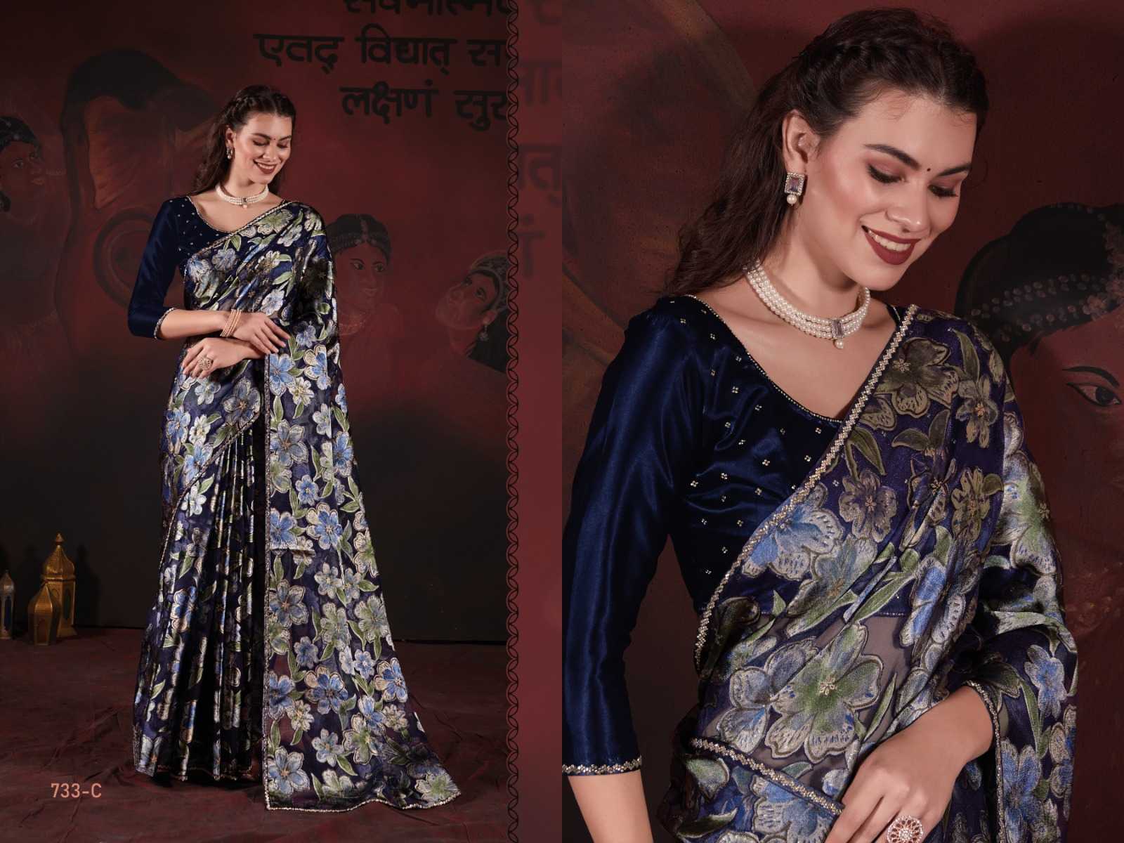mehak saree wholesaler 733 design colors pure organza wedding saris 