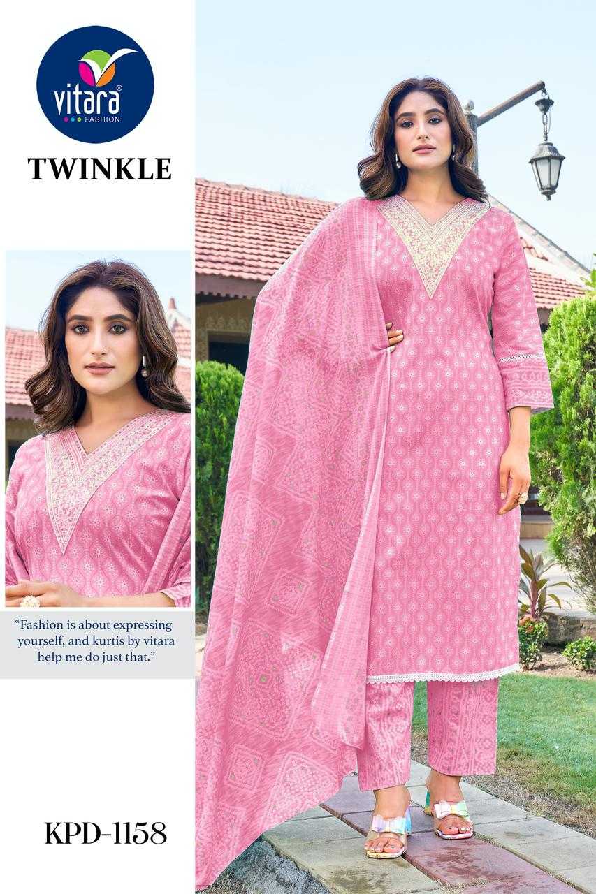 vitara fashion twinkle trendy pure cotton full stitch combo salwar kameez