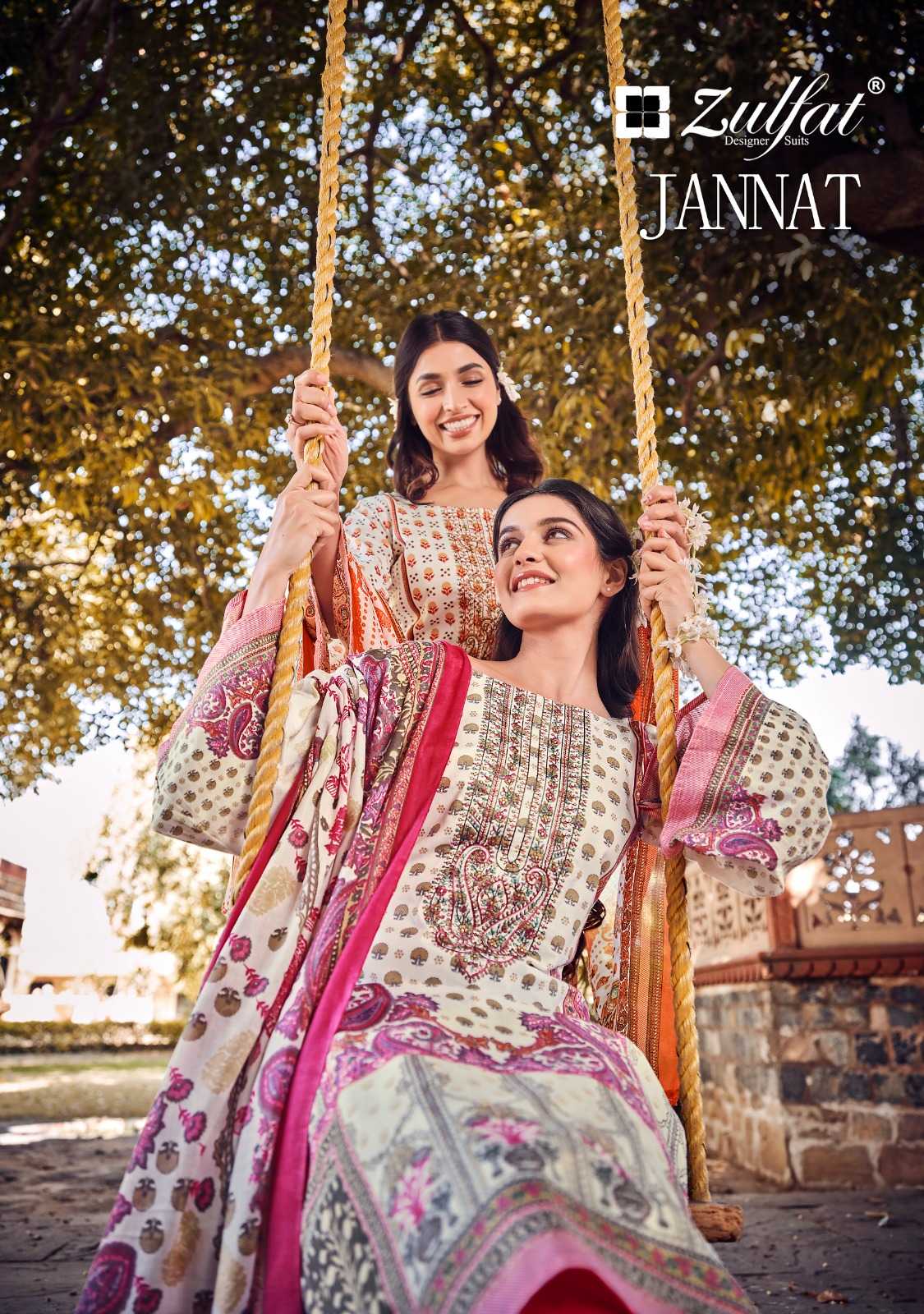 zulfat jannat pakistani cotton casual wear dress material