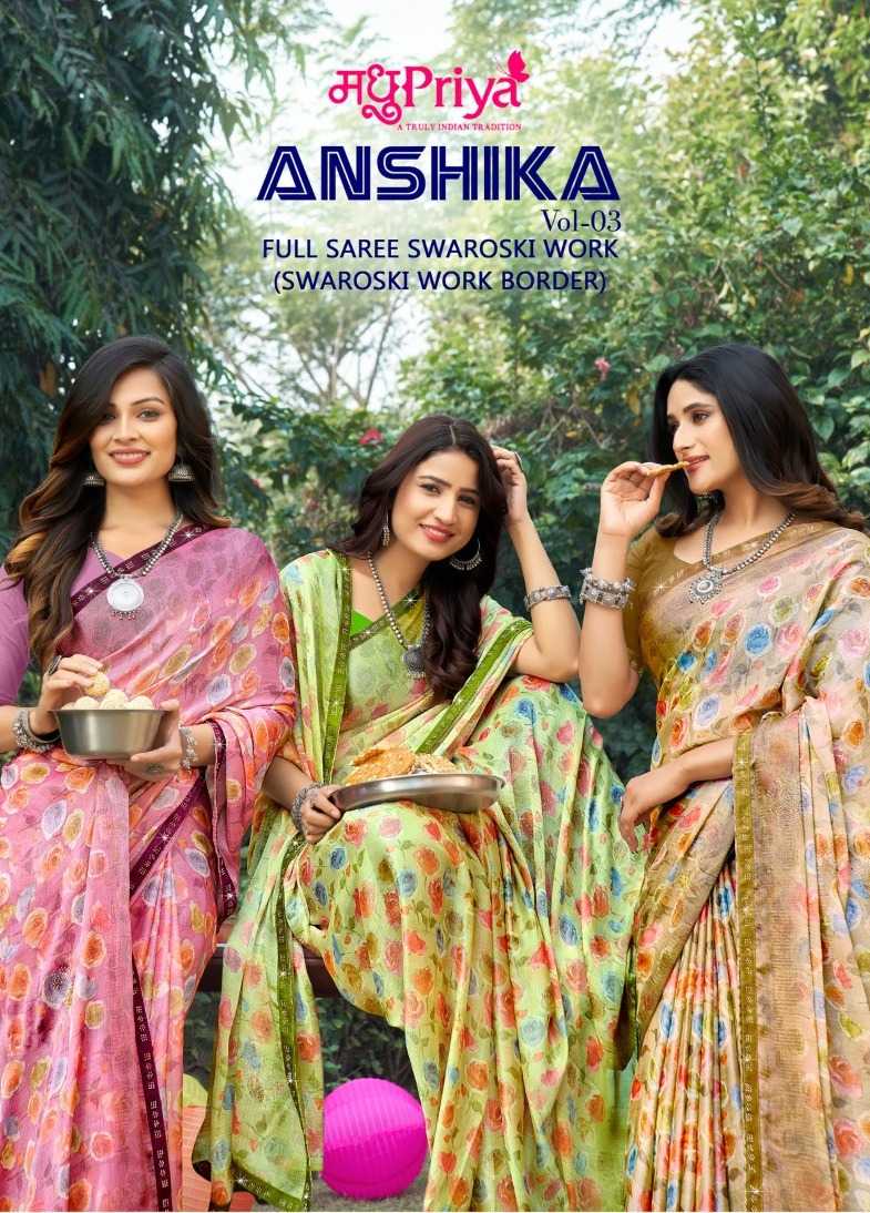 anshika vol 6 by madhupriya hit design chiffon saree exports 