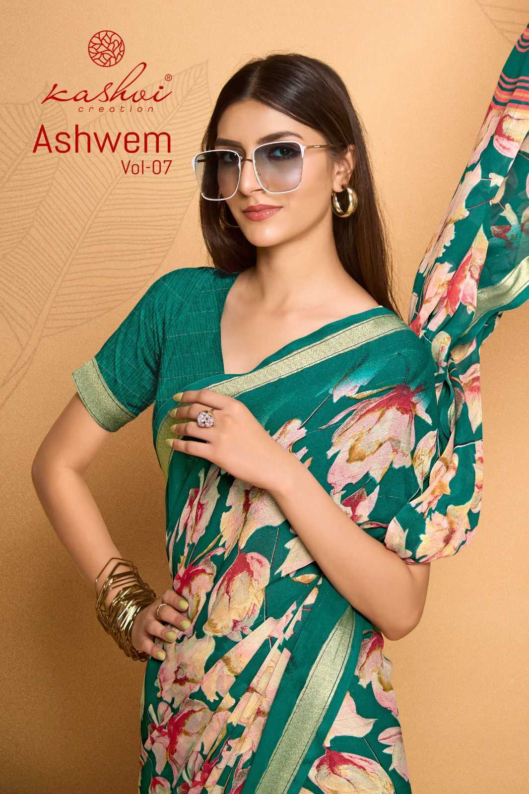 ashwem vol 7 by kashvi dull moss fancy saree wholesaler