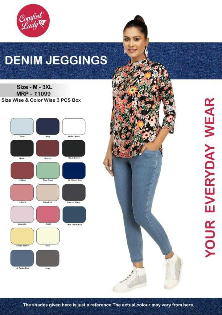 comfort lady denim jeggings new trending mix colors set bottom wear collection