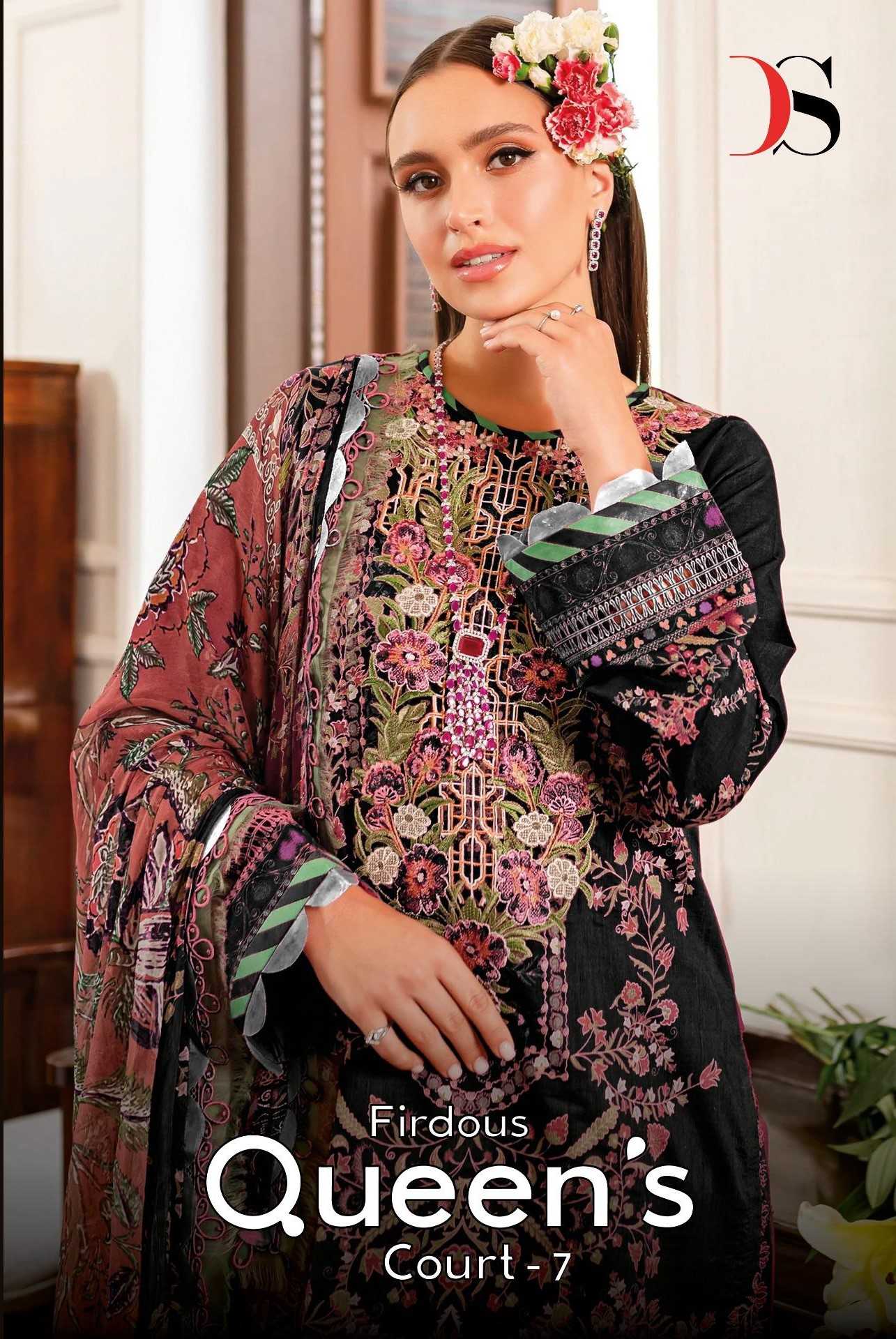 firdous queen’s court 7 by deepsy suits designer pakistani salwar kameez