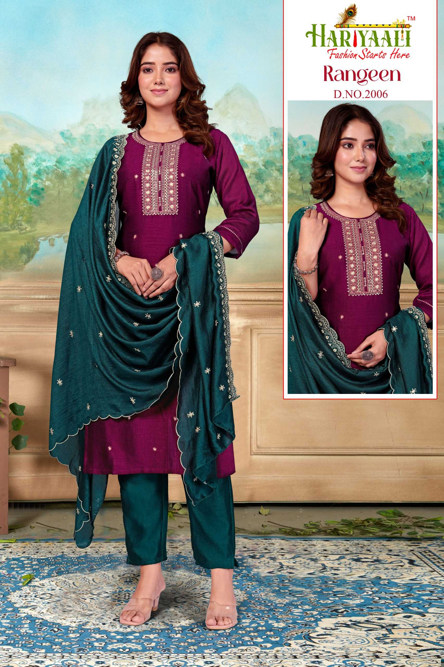 hariyaali rangeen function wear readymade silk with embroidery work salwar suit combo set 