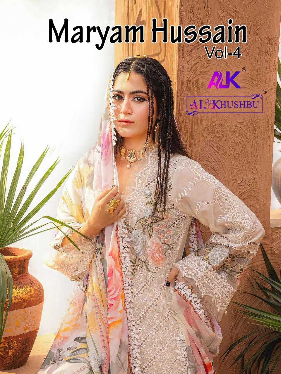 maryam hussain vol 4 by al khushbu cotton pakistani suits for summer