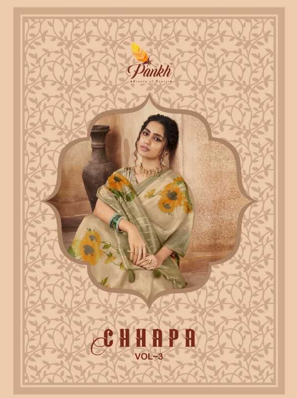 pankh chappa vol 3 classy organza silk floral digital print weaving border saree supplier