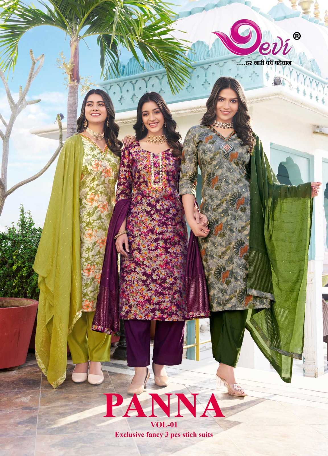 panna straight cut by devi beautiful look muslline print with mirror work full stitch salwar suit 