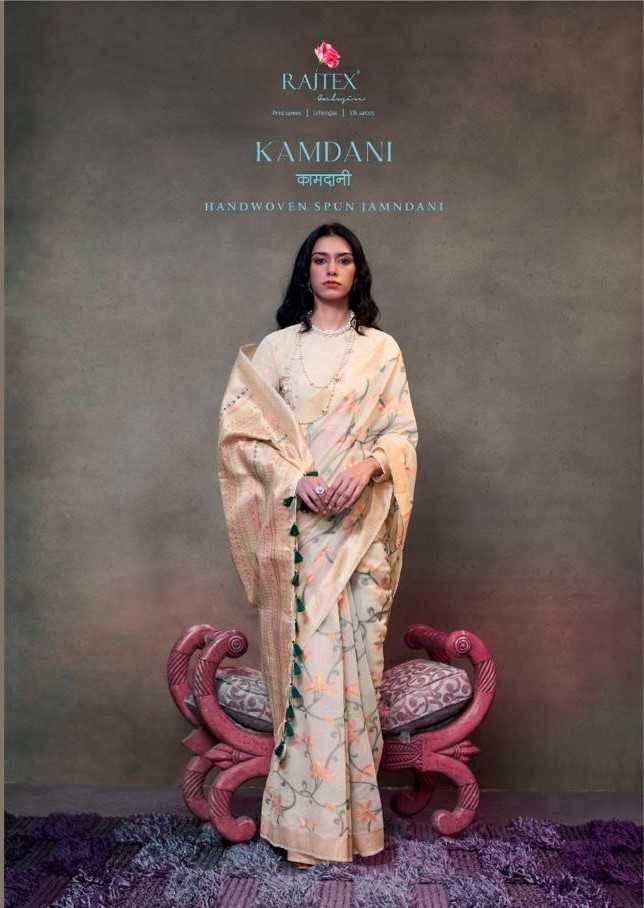 rajtex kamdani wedding wear handwoven jamdani saree exports