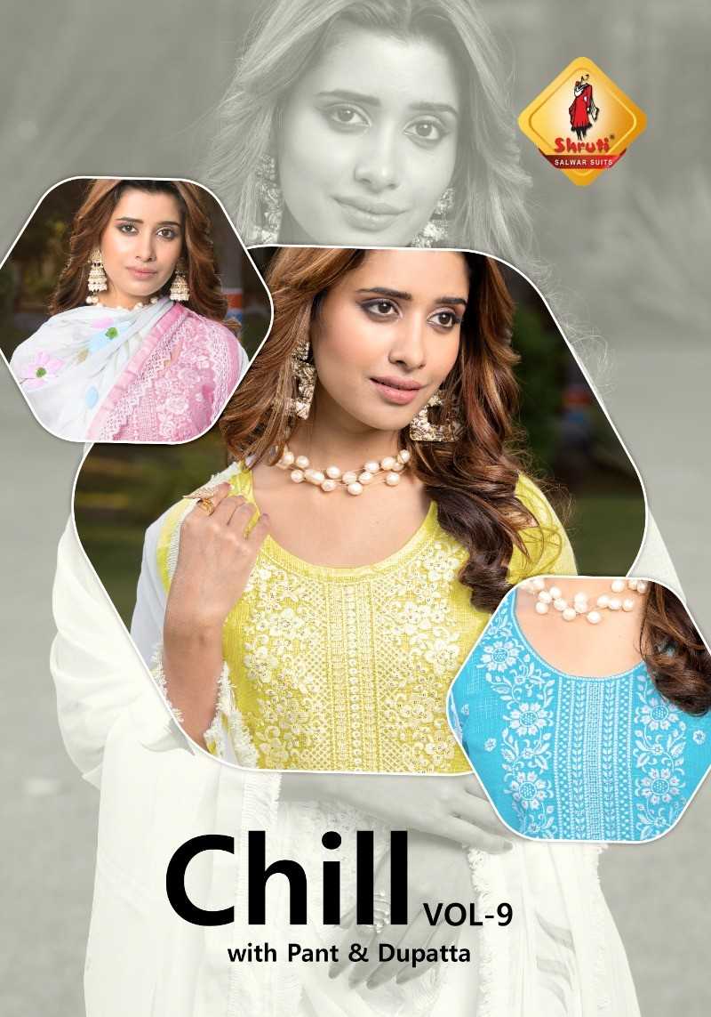  shruti suits chill vol 9 beautiful look pure kota doriya fully stitch salwar kameez collection