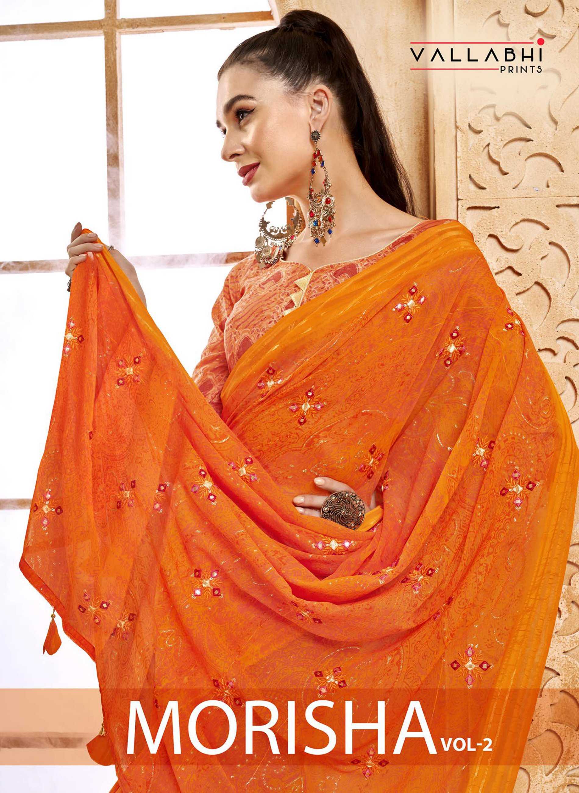 vallabhi prints morisha 2 hit design saree online supplier