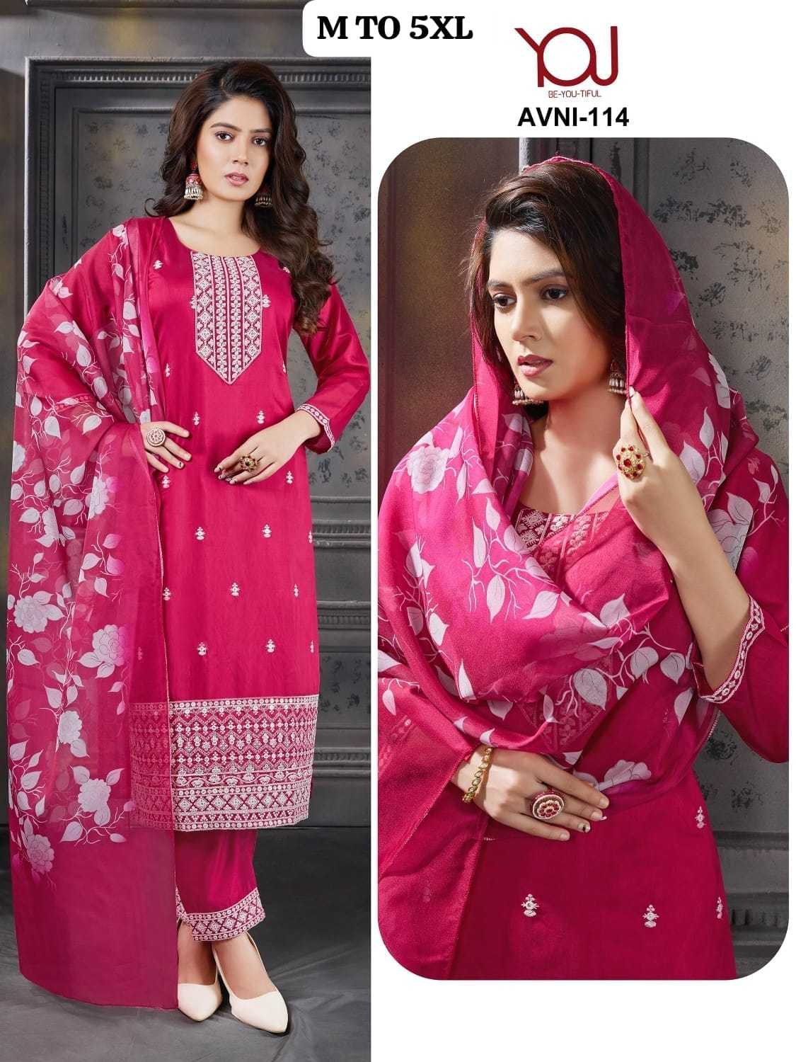 wanna presents avni fashionable chanderi concept full stitch combo set salwar kameez 