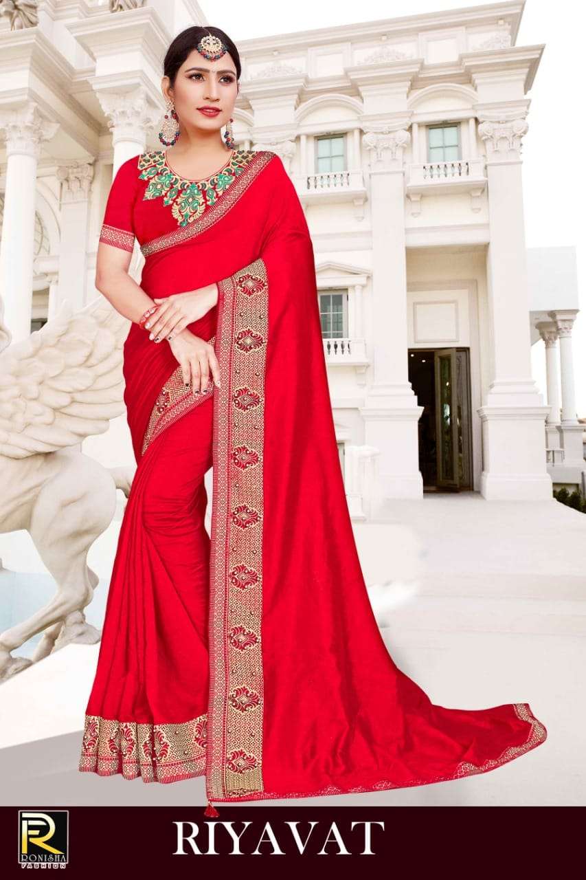 Rajguru Heena 4 Pure Silk Designer Sarees Catalogue Wholesale Supplier Gujarat