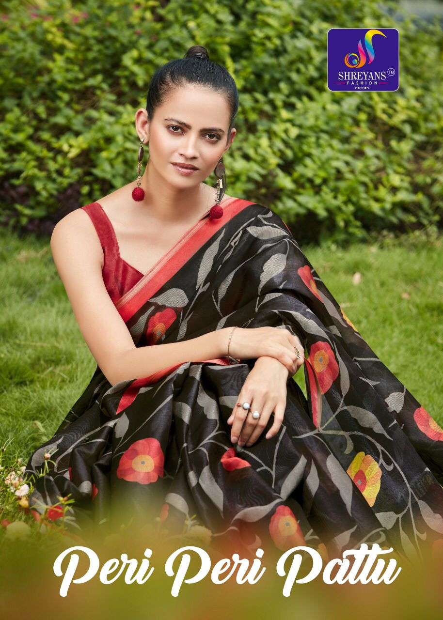 Mugdha 1116-1121 Fashion Heavy Party Wear Suits Collection Wholesale Supplier