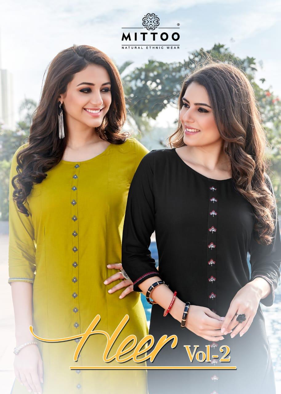 Hayaa Heer Vol 2 Rayon Cotton Top With Skirt Collection Wholesale Price