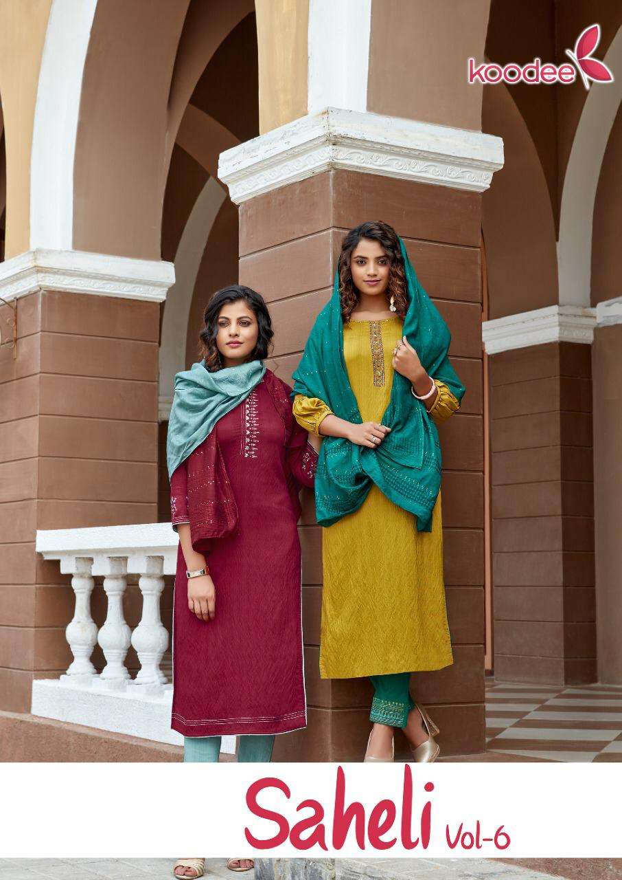 Mcm Lifestyle Saheli Vol 6 Cotton Print Patiala Style Dress Materials Wholesale Rate Seller