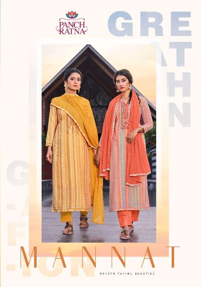 Kalista Saree Launch Mannat Silk Work Fancy Saree Catalog Best Rate Seller