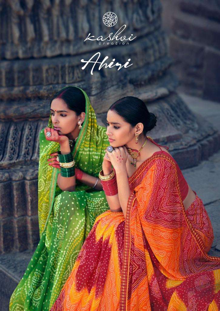 Priya Paridhi Ahiri Brasso Saree Collection Wholesale Rate
