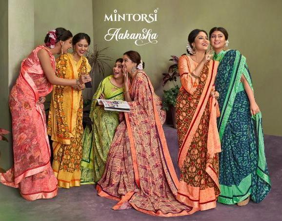 Saroj Saree Aakansha Fancy Work Saris Supplier Wholesale