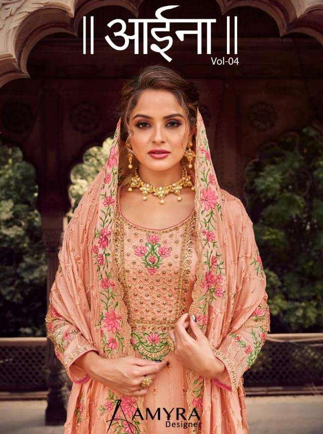 Amaze Designer Aaina Vol 4 Georgette Printed Fancy Collection Of Sarees