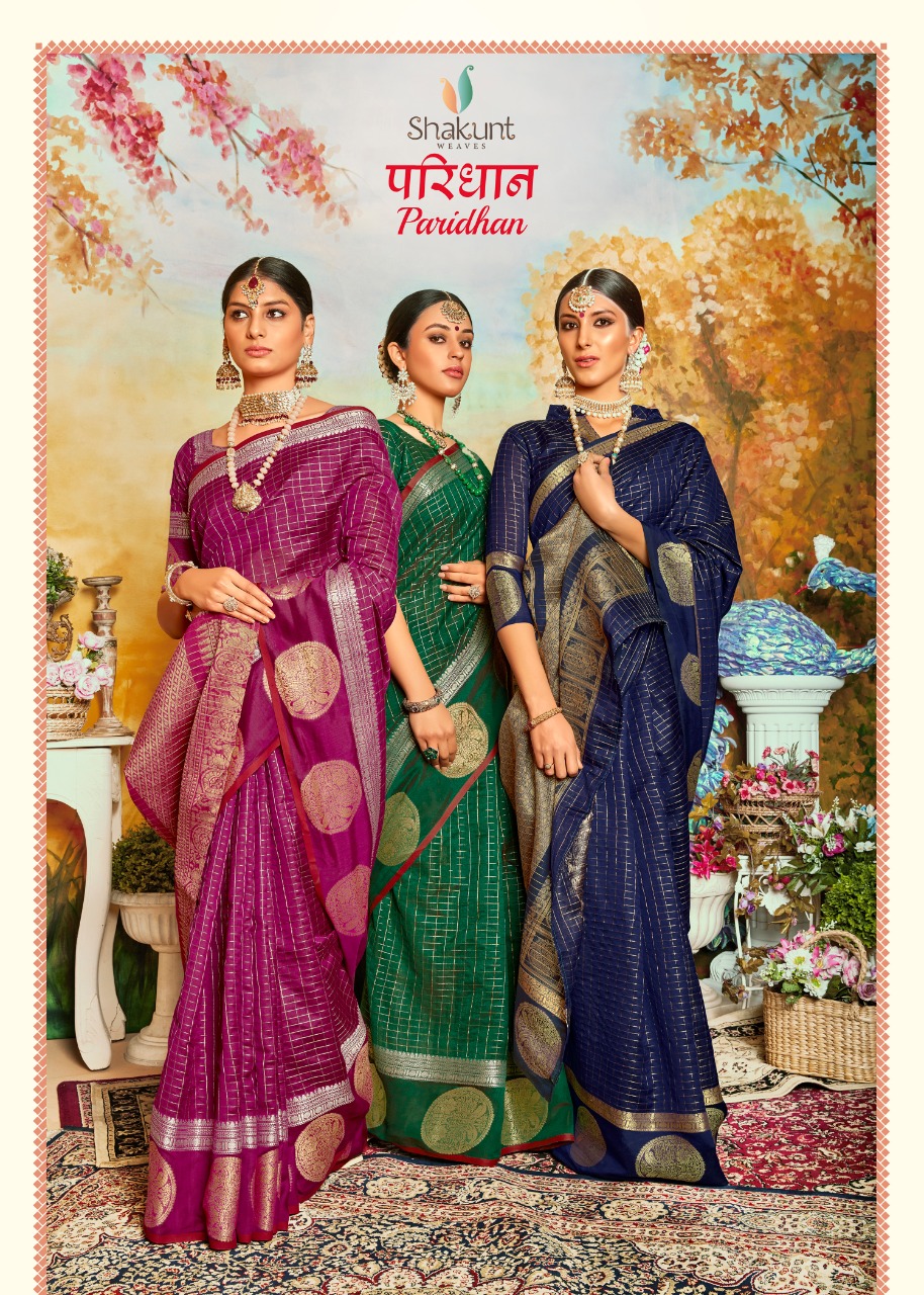 Haya Paridhan 6561-6571 Series Linen Cotton Designer Salwar Kameez Wholesale