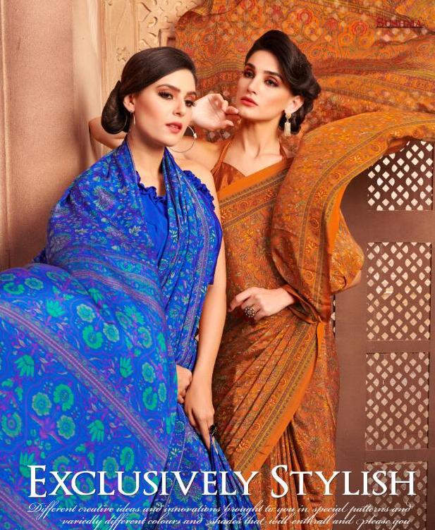 Shvetambar Creation Present Silk Weave Traditional Saree With Embroidery Blouse Concept