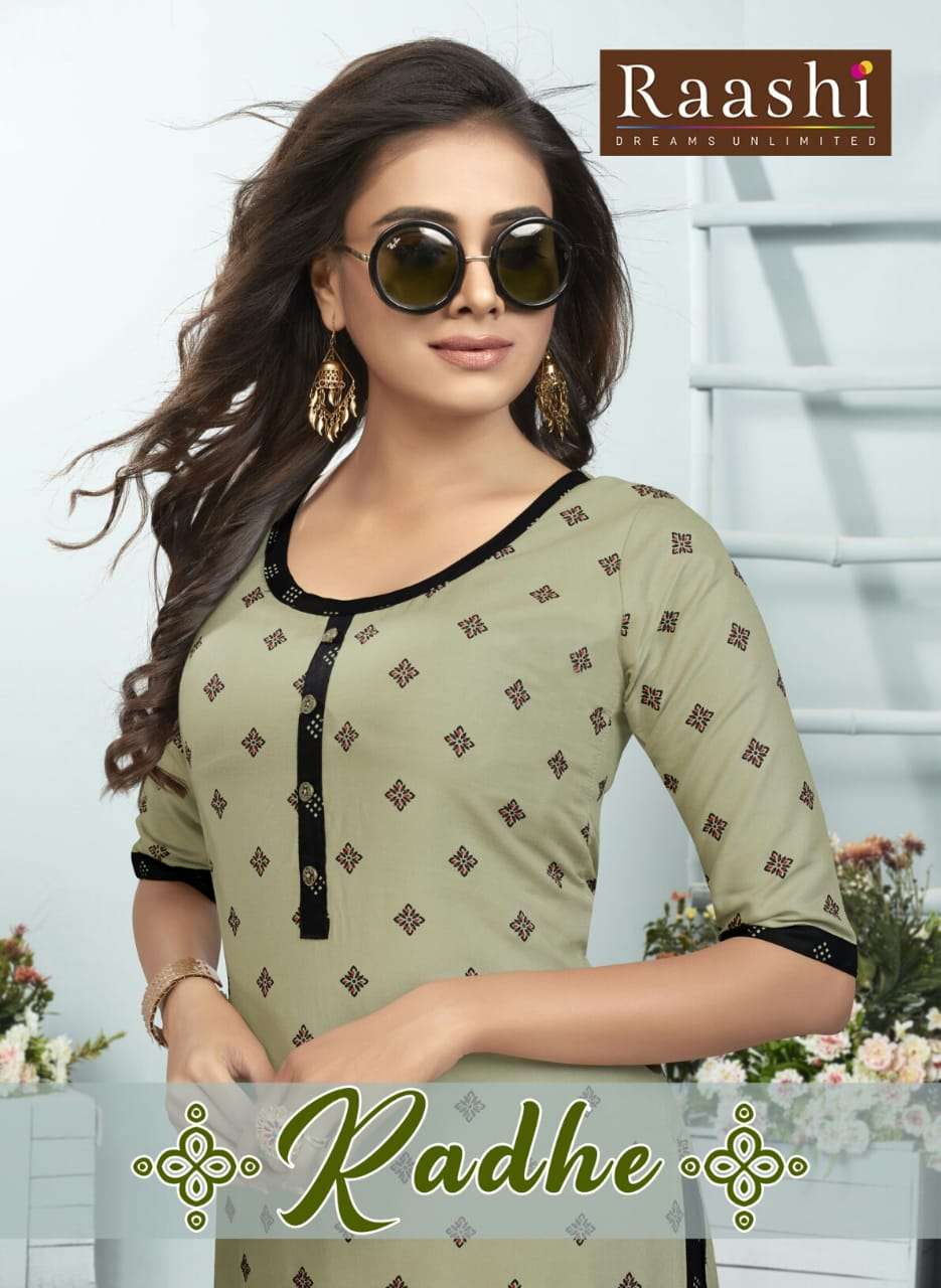 Valas Present Radhe Print Top With Palazzo Collection Wholesale Rate Seller