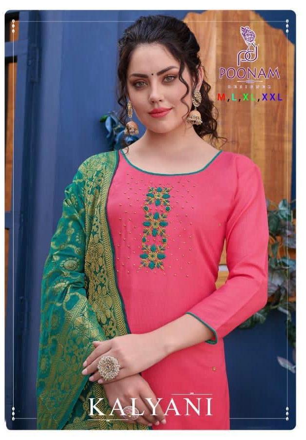 Jaimini Presents Kalyani Silk Anarkali Suits Collection Wholesaler Manufacturer