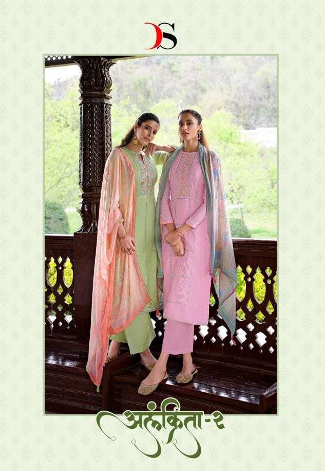 Maniyar Present Linen Silk Pure Digital Printed Fancy Linen Saree Wholesale Price