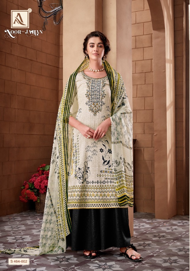 Zaira Dress Noor Jahan Georgette Work Designer Dresses Collection Wholesale