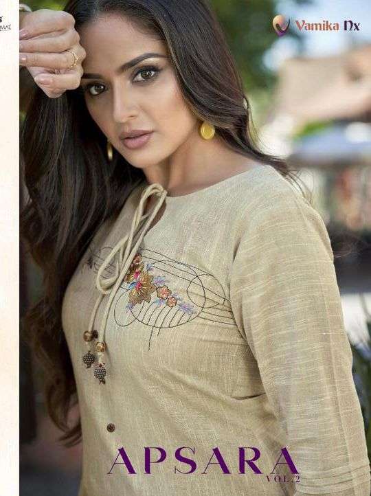 Adaa Apsara 2 Sharara Collection By Shree Shalika Designer Suits Wholesale