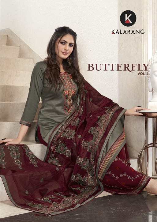 Jaimini Presents Butterfly Vol 2 Fancy Trendy Kurtis Collection Manufacturer