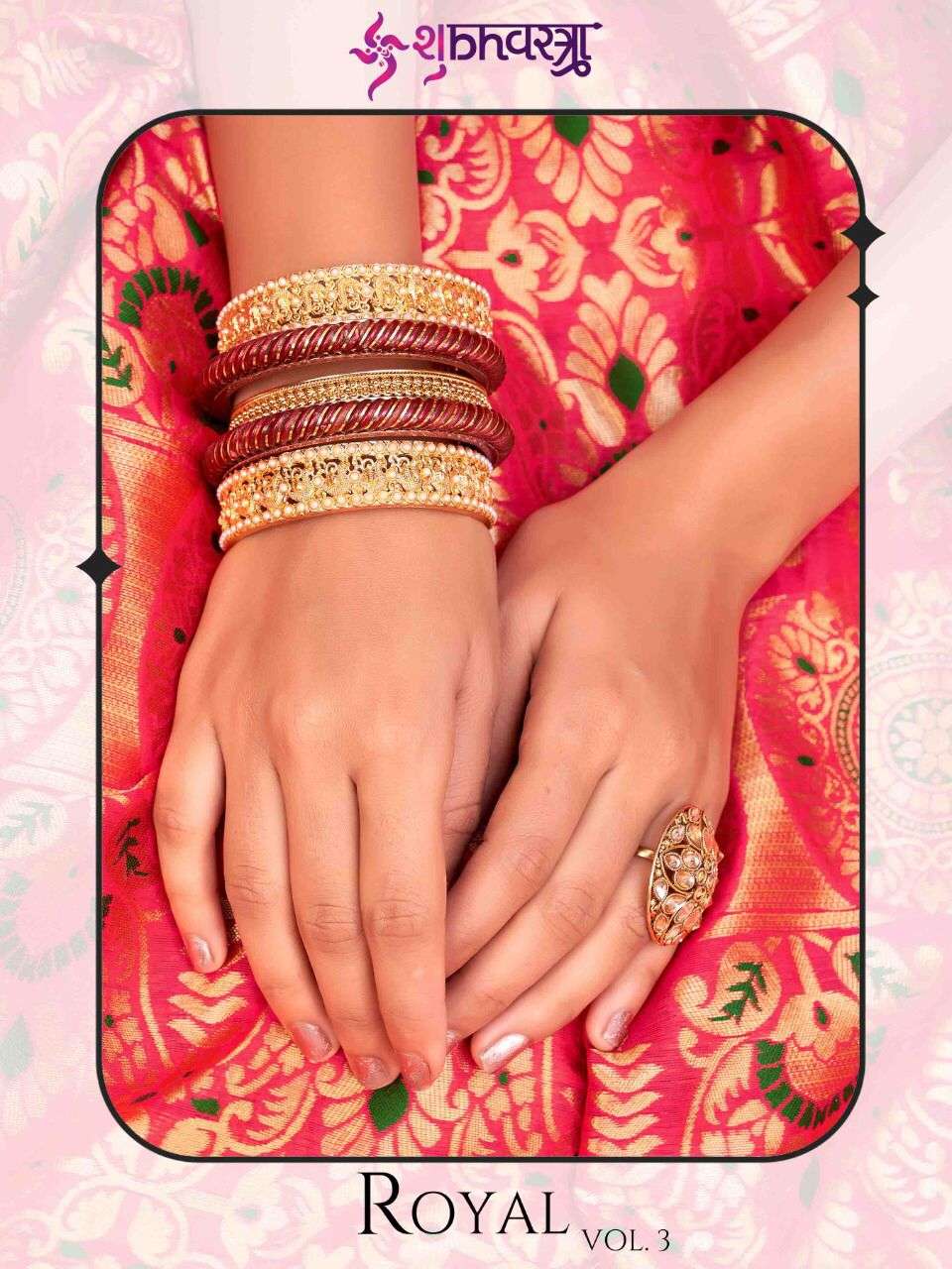 Lt Fabrics Banarasi Silk 22001-22010 Series Wholesale Saree Dealer