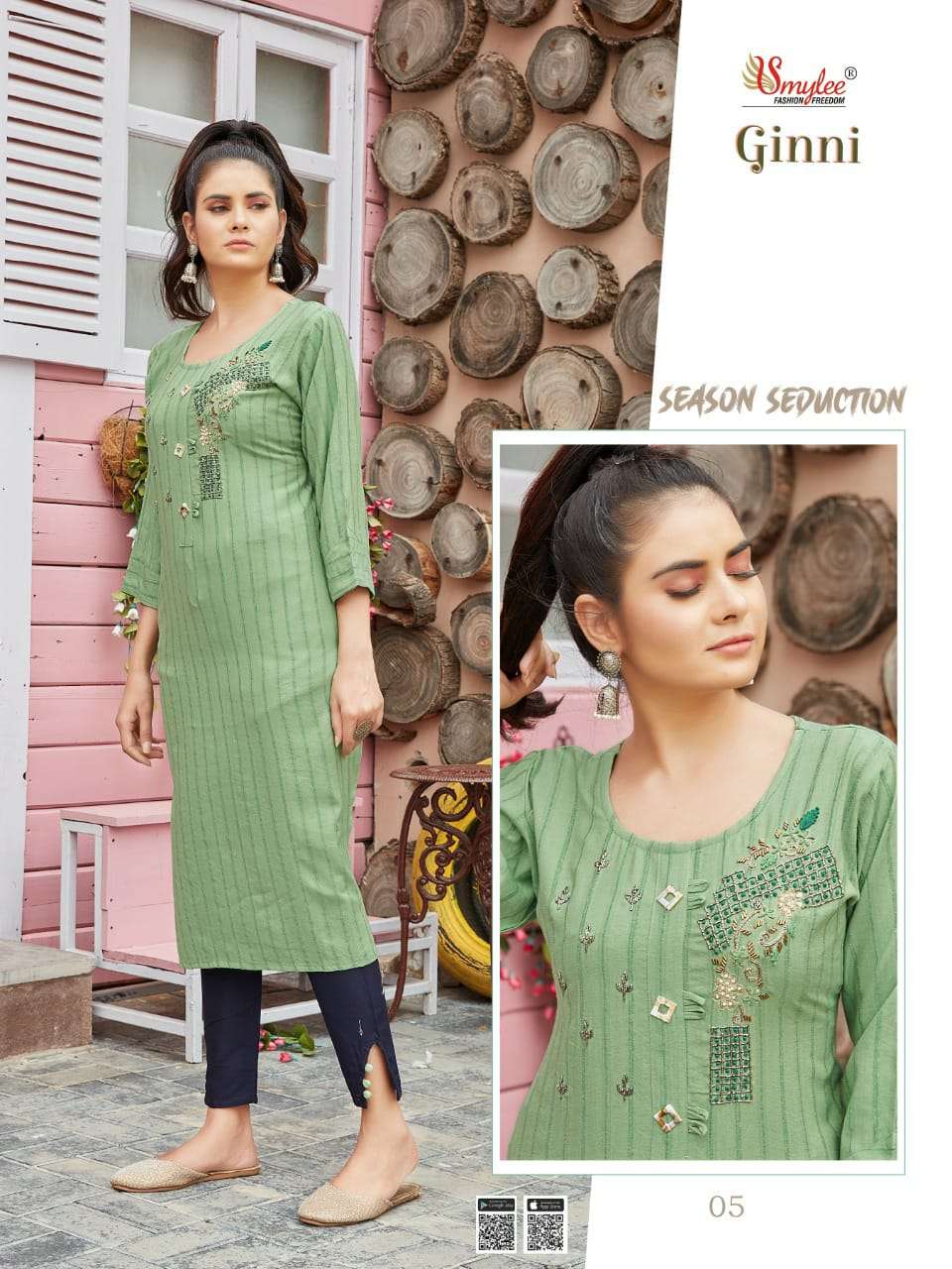 Mustard Ginni Rayon Casual Ready To Wear Kurtis Wholesale