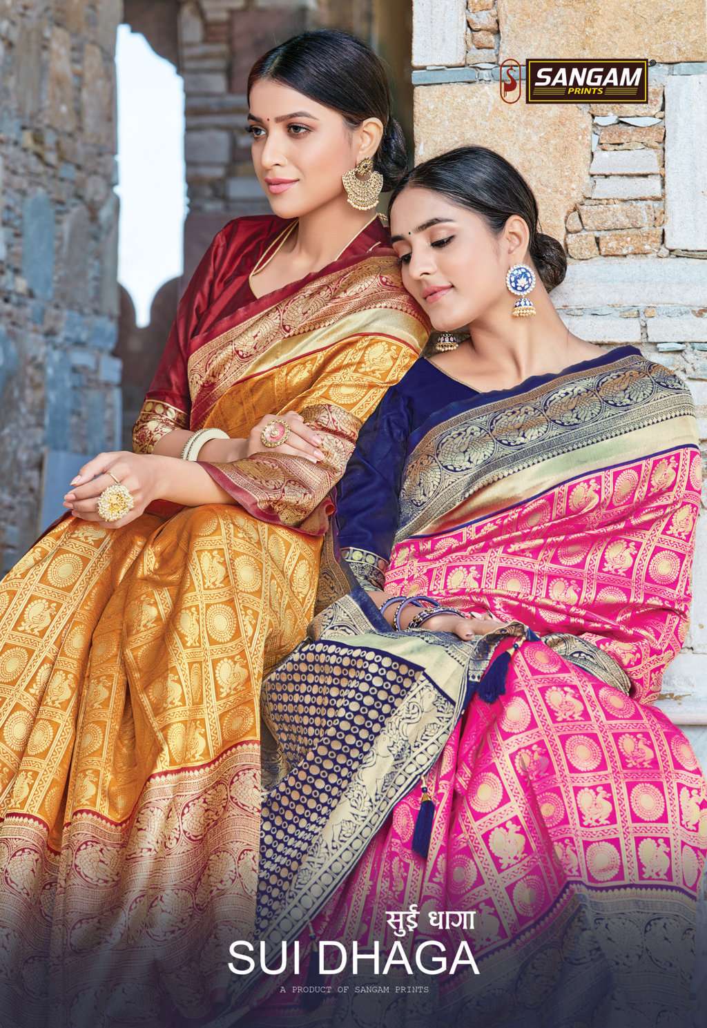 Aashirwad Creation Sui Dhaga Georgette Anarkali Festive Collection Of Dresses