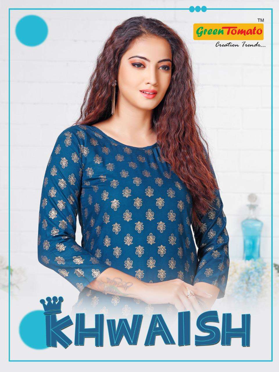 Sajawat Khwaish Georgette Plazzo Stylish Dress Collection Surat Dealer