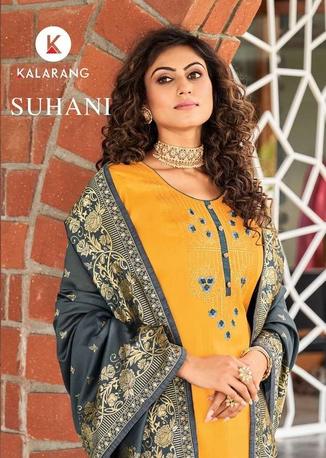 Aura Presents Suhani Cotton Silk Casual Wear Saress Collection Wholesalers