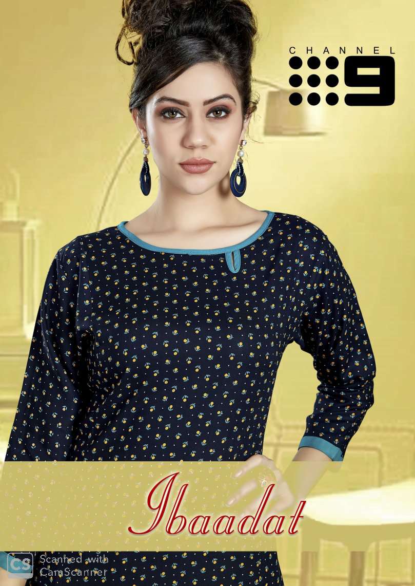 Kapil Fab Ibaadat Pashmina Print Dress Materials Winter Collection Manufacturer