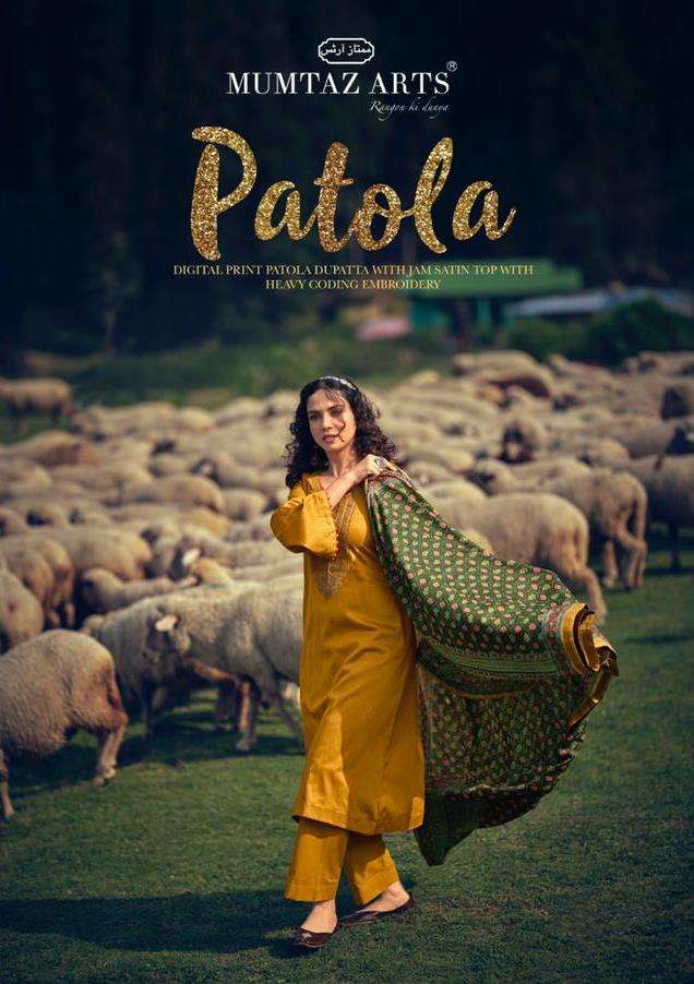 Wanna Presents Patola Rayon Kurti With Dhoti Catalogue Manufacturer Wholesaler