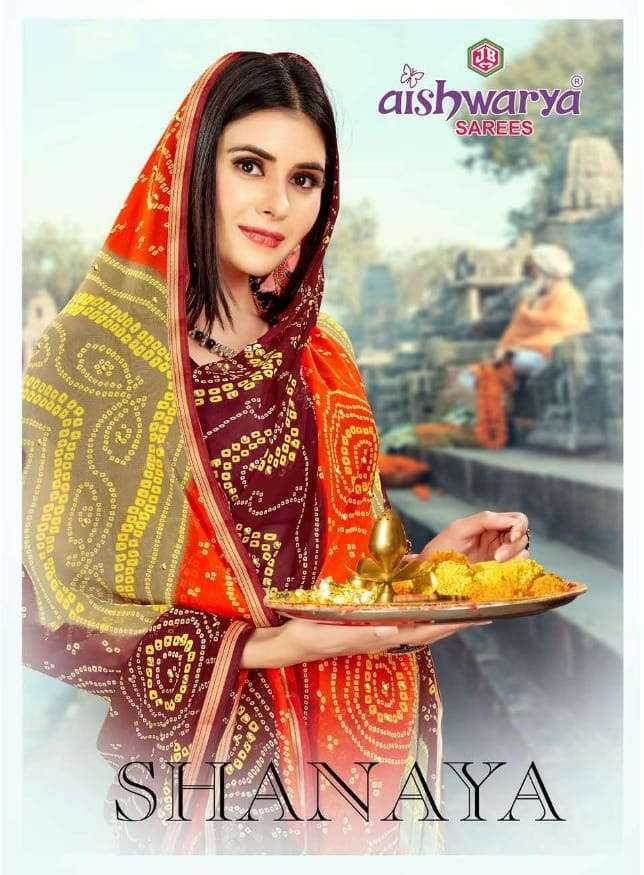 Hirwa Shanaya Pure Reyon Anarkali Designer Kurti Catalogue