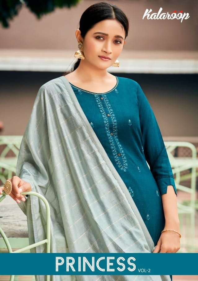 Moof Princess Vol 2 Upada Silk Designer Salwar Suit Collection Online Dealer