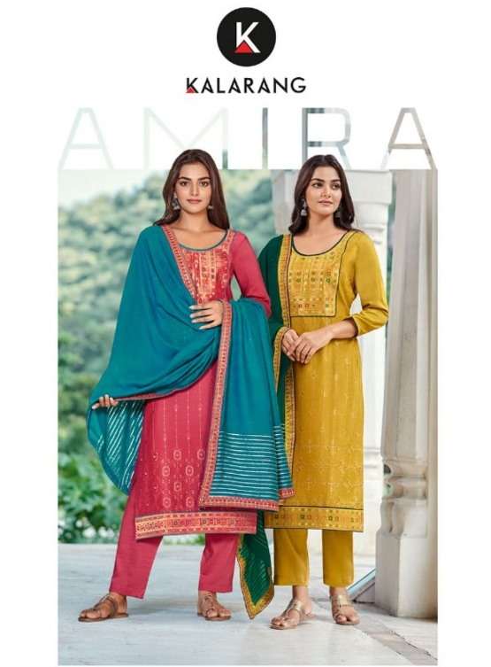Vishal Fashions Amira 13095-13107 Series Exclusive Sarees Catalogue With Price