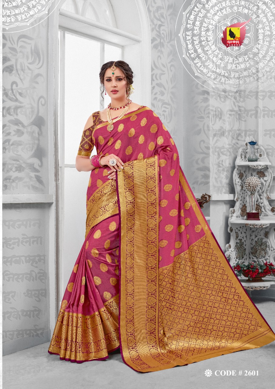 Ashika Saree Sarvottam Collection Of Silk Sarees Wholesale Clothing Store