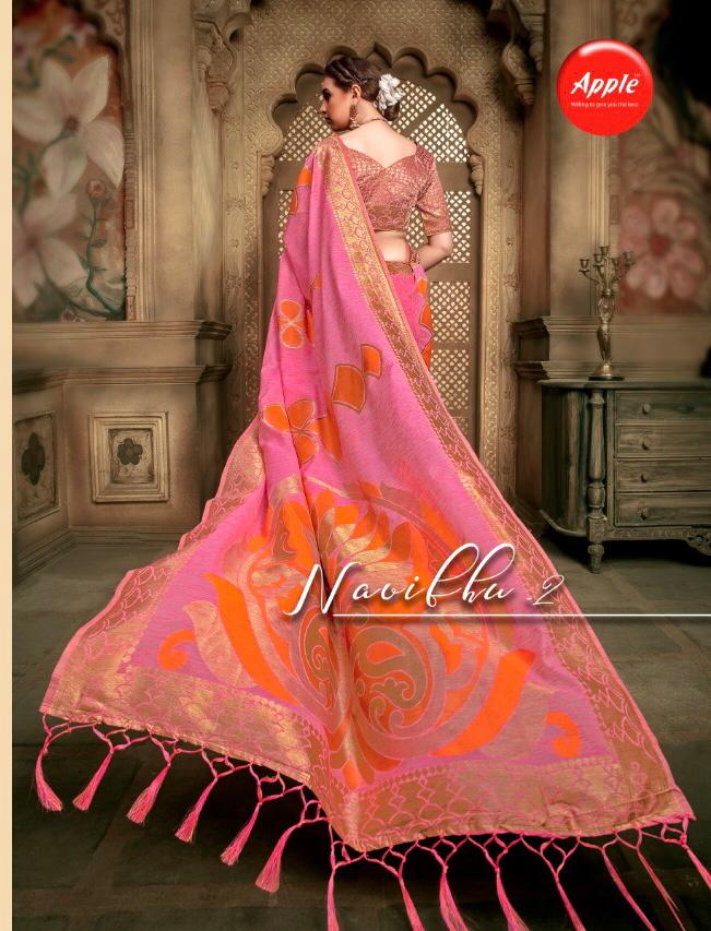 Apple Launch Navibhu Vol 2 Cotton Silk Good Looking Indian Saree